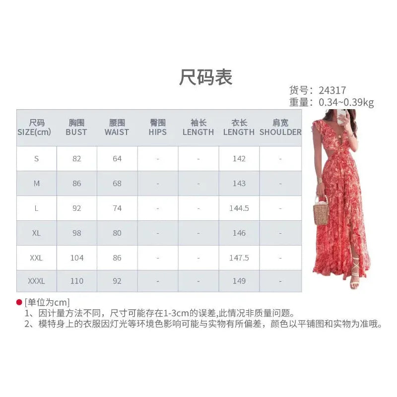 "2025 Women’s Summer Fashion Printed Deep V Dress - Sexy Waist-Exposed Pleated Maxi Outfit" - Faith Affinity