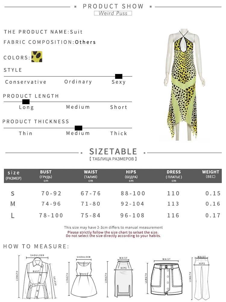 "Weird Puss Leopard-Print Halter Dress for Women - Sexy Backless Chiffon Patchwork, Two-Way Wear Irregular Hem Bodycon Summer Dress"